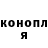 Метадон мёд Toti Poti