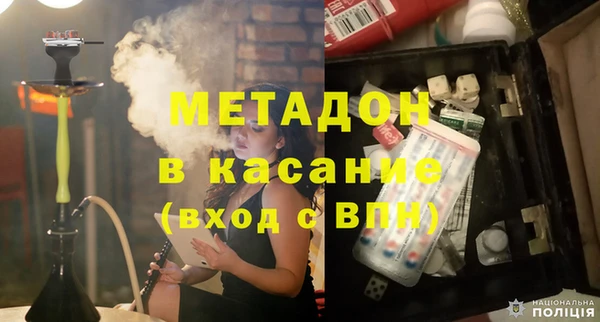 PSILOCYBIN Елизово