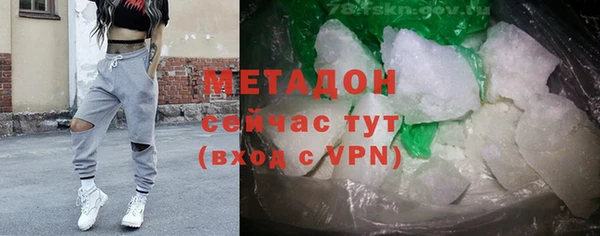 наркотики Елабуга