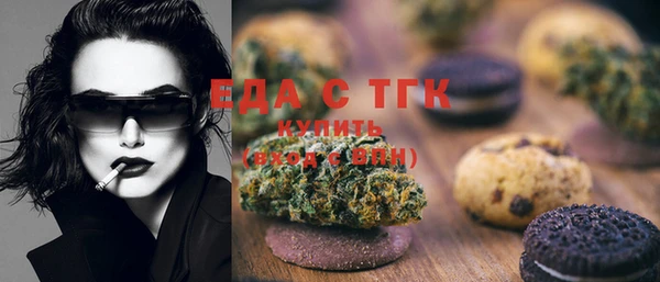марки nbome Бабаево