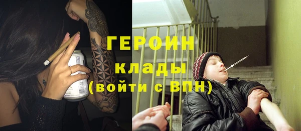 наркотики Елабуга