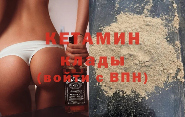 наркотики Елабуга