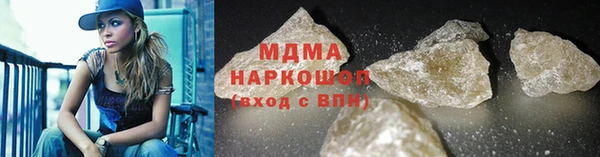 наркотики Елабуга