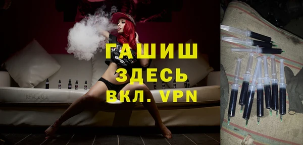 наркотики Елабуга