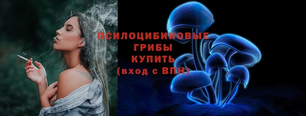наркотики Елабуга