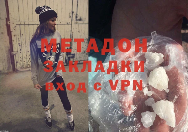 PSILOCYBIN Елизово