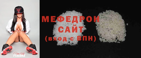 PSILOCYBIN Елизово