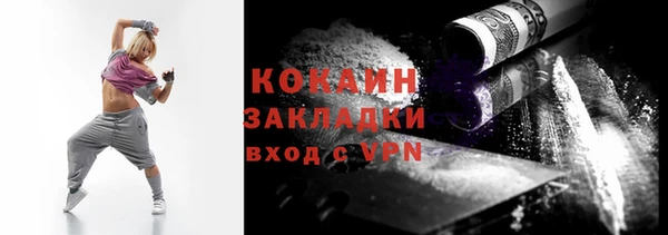 PSILOCYBIN Елизово