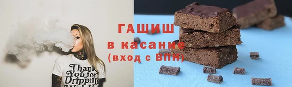 PSILOCYBIN Елизово