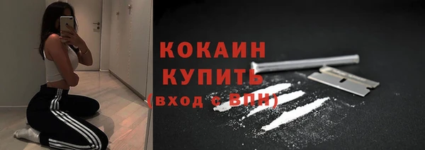 наркотики Елабуга