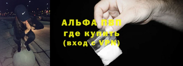 PSILOCYBIN Елизово