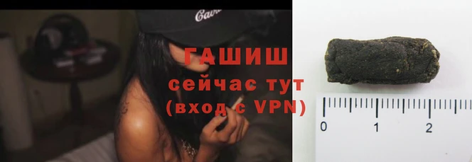 PSILOCYBIN Елизово