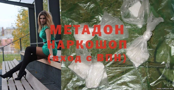 PSILOCYBIN Елизово