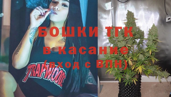 мескалин Аша
