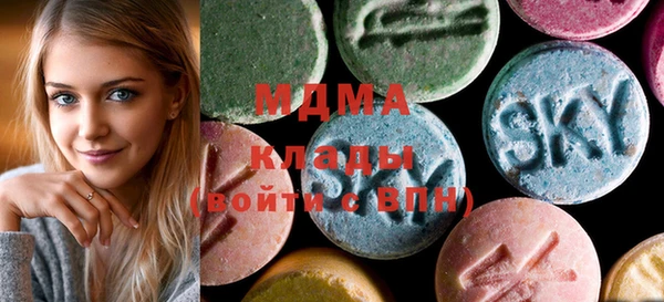 наркотики Елабуга