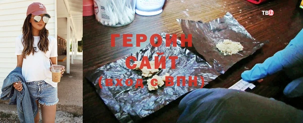 наркотики Елабуга