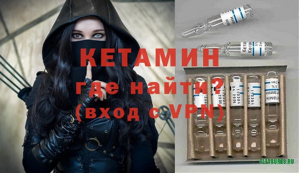 наркотики Елабуга