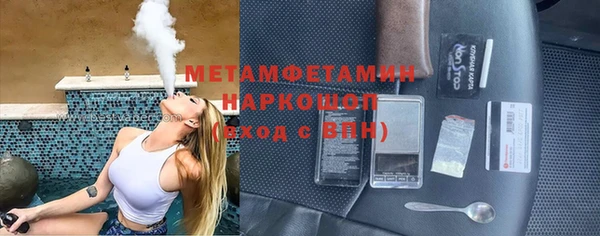 наркотики Елабуга
