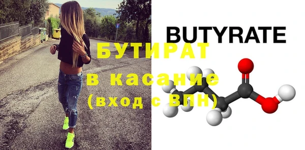 наркотики Елабуга