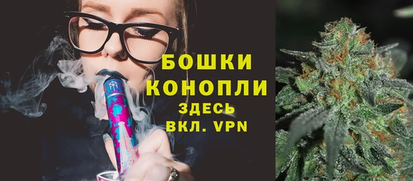 наркотики Елабуга