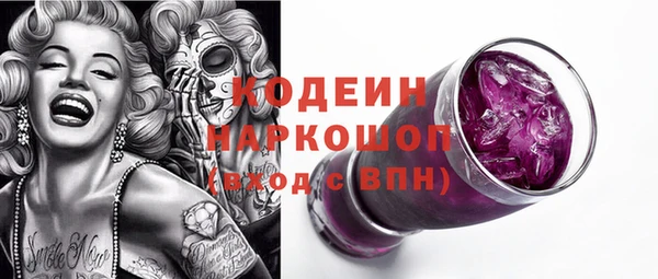 PSILOCYBIN Елизово