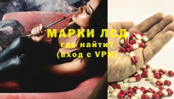 марки nbome Бабаево