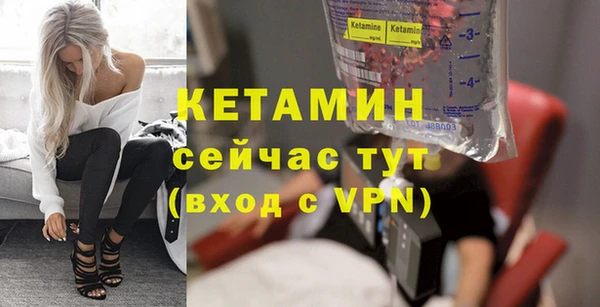 наркотики Елабуга