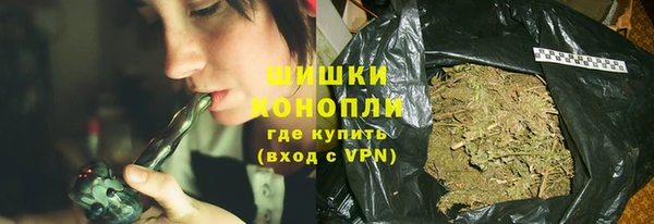наркотики Елабуга