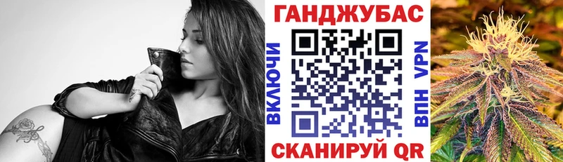 МАРИХУАНА THC 21%  закладка  Канск 